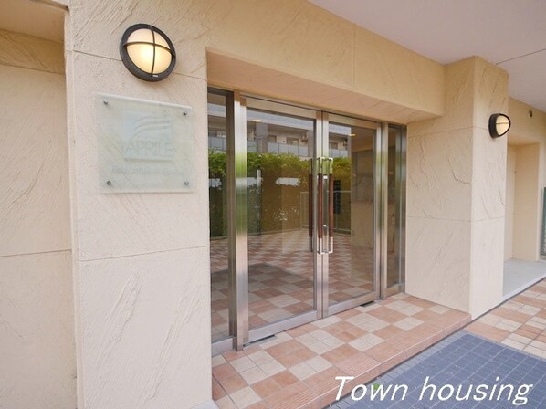 アプリーレ藤が丘の物件内観写真